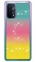 Cf LTD アロハ イニシャル トロピカル C (クリア) OPPO A54 5G OPG02 au・MVNOスマホ(SIMフリー端末) Coverfull ハードケースopg02 スマホ 本体 保護 ケース 手帳 カバー 耐衝撃 ショルダー 透明 シリコン ケース スマホケース クリアケース case 送料無料(2)