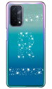 Cf LTD アロハ イニシャル オーシャン R (クリア) OPPO A54 5G OPG02 au・MVNOスマホ(SIMフリー端末) Coverfull ハードケースopg02 スマホ 本体 保護 ケース 手帳 カバー 耐衝撃 ショルダー 透明 シリコン ケース スマホケース クリアケース case 送料無料(2)