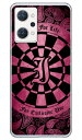 Cf LTD ダーツ イニシャル ピンク I (クリア) OPPO Reno7 A OPG04・A201OP・CPH2353 au・Y!mobile・楽天モバイル・MVNOスマホ(SIMフリー端末) Coverfullopg04 スマホ 本体 保護 ケース カバー バンパー ケース 手帳型 スマホケース simフリー レノ 送料無料(2)
