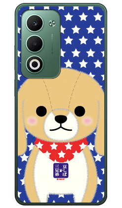 乐天商城 - 豆しば三兄弟シリーズ マイキー (クリア) OPPO A5 5G OPG06 A502OP CPH2735 平面 受注生産 スマホケース ハードケース 本体 保護 スマホカバー 送料無料