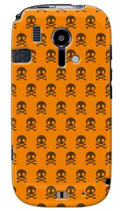 【送料無料】 スカル柄 オレンジ×ブラウン design by ARTWORK / for らくらくスマートフォン F-12D/docomo 【Coverfull】ドコモ f-12d カバー f-12d ケース らくらくスマートフォン f-12d カバー らくらくスマートフォン f-12d ケース お年寄り 年配 老人 簡単 スマホ