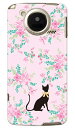 【送料無料】 花柄とピンクとオレンジリボンのネコ design by ARTWORK / for F-09D ANTEPRIMA/docomo 【Coverfull】ドコモ f-09d カバー f-09d ケース アンテプリマ カバー アンテプリマ ケース f-09d アンテプリマ カバー f-09d アンテプリマ ケース anteprima f-09d