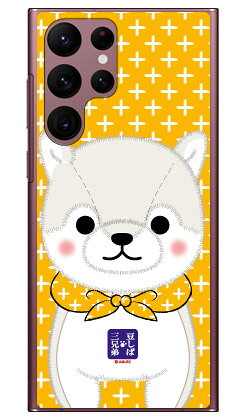 콩 시바 세 형제 시리즈 은지 (클리어) Galaxy S22 Ultra SCG14 SC-52C au·docomo 수주 생산 케이스 무료 배송