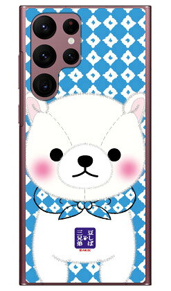 콩 시바 삼형제 시리즈 시라타마 (클리어) Galaxy S22 Ultra SCG14 SC-52C au·docomo 수주 생산 갤럭시 s22 울트라 케이스 무료 배송
