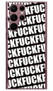 Cf LTD FUCK(ファック) パターン ブラック (クリア) Galaxy S22 Ultra SCG14 SC-52C au・docomo Coverfull ハードケースau scg14 sc-52c ケース scg14 sc-52c カバー galaxy s22ウルトラ ケース galaxy s22ウルトラ カバー ギャラクシーs22ウルトラ ケース 送料無料(2)