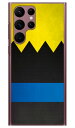Cf LTD ダービーコレクション 競馬 騎手 勝負服 【11】 黒・黄鋸歯形・青袖 (クリア) Galaxy S22 Ultra SCG14 SC-52C au・docomo Coverfullau scg14 sc-52c ケース scg14 sc-52c カバー galaxy s22ウルトラ ケース galaxy s22ウルトラ カバー 送料無料