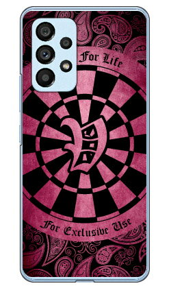 樂天商城 - Cf LTD ダーツ イニシャル ピンク V （クリア） Galaxy A53 5G SCG15 SC-53C au・docomo Coverfull 受注生産 スマホケース ハードケースau scg15 sc-53c ケース scg15 sc-53c カバー galaxy a53 5g ケース galaxy a53 5g カバー ギャラクシーa53 5g ケース 送料無料