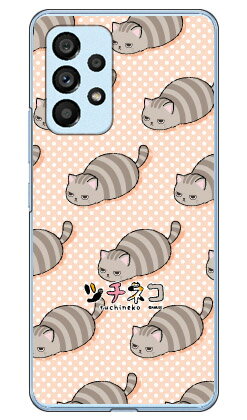 乐天商城 - ツチネコシリーズ グレートラ （クリア） Galaxy A53 5G SCG15 SC-53C au・docomo 平面 受注生産 スマホケース ハードケースau scg15 sc-53c ケース scg15 sc-53c カバー galaxy a53 5g ケース galaxy a53 5g カバー ギャラクシーa53 5g ケース 送料無料