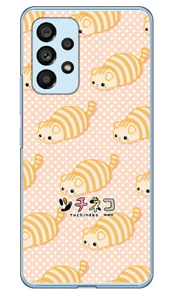 Rakuten - ツチネコシリーズ スコティッシュ （クリア） Galaxy A53 5G SCG15 SC-53C au・docomo 平面 受注生産 スマホケース ハードケースau scg15 sc-53c ケース scg15 sc-53c カバー galaxy a53 5g ケース galaxy a53 5g カバー ギャラクシーa53 5g ケース 送料無料