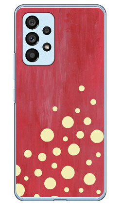 乐天商城 - ベーパードット ピンク （クリア） Galaxy A53 5G SCG15 SC-53C au・docomo Coverfull カバフル 平面 受注生産 スマホケース ハードケースau scg15 sc-53c ケース scg15 sc-53c カバー galaxy a53 5g ケース galaxy a53 5g カバー ギャラクシーa53 5g ケース 送料無料
