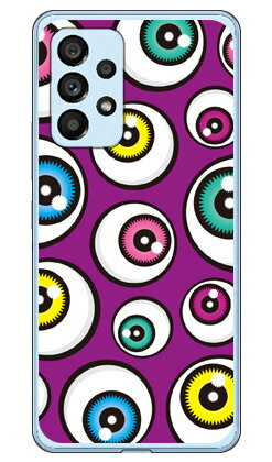 アイズ パープル （ソフトTPUクリア） Galaxy A53 5G SCG15 SC-53C au・docomo YESNO イエスノー 平面 受注生産 スマホケース ソフトケースau scg15 sc-53c ケース scg15 sc-53c カバー galaxy a53 5g ケース galaxy a53 5g カバー ギャラクシーa53 5g ケース 送料無料