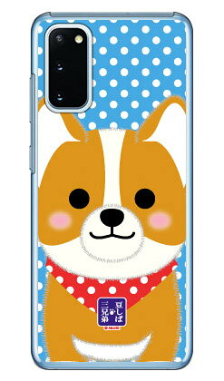 콩 시바 세 형제 시리즈 윌 (클리어) Galaxy S20 5G SCG01·SC-51A au·docomo 스마트폰 케이스 하드 케이스 scg01 sc-51a 커버 scg01 sc-51a 케이스 galaxy s20 5g 케이스 galaxy s5 갤럭시 S20 5G 커버 무료 배송