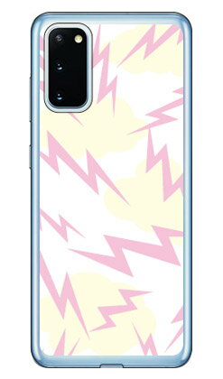 エレクトロクラウド ホワイト (ソフトTPUクリア) Galaxy S20 5G SCG01・SC-51A au・docomo SECOND SKIN scg01 sc-51a カバー scg01 sc-51a ケース galaxy s20 5g ケース galaxy s20 5g scg01 sc-51a ケース ギャラクシーS20 5G カバー 送料無料