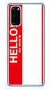 Hello my name is レッド （クリア） Galaxy S20 5G SCG01・SC-51A au・docomo SECOND SKIN ハードケース scg01 sc-51a カバー scg01 sc-51a ケース galaxy s20 5g ケース galaxy s20 5g scg01 sc-51a ケース ギャラクシーS20 5G カバー 送料無料