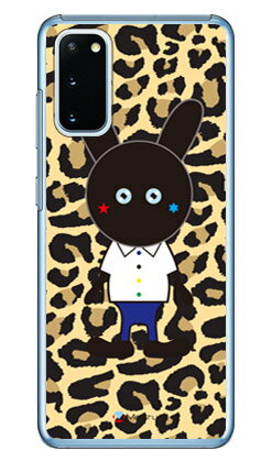 Black Panther ҥ祦 ʥꥢ design by Moisture Galaxy S20 5G SCG01SC-51A...
