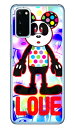 Code;C 「LOVE PANDA」 アメシスト (クリア) Galaxy S20 5G SCG01・SC-51A au・docomo SECOND SKIN scg01 sc-51a カバー scg01 sc-51a ケース galaxy s20 5g ケース galaxy s20 5g scg01 sc-51a ケース ギャラクシーS20 5G カバー 送料無料