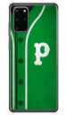 Cf LTD ベースボール イニシャル グリーン P (クリア) fot Galaxy S20+ 5G SCG02・SC-52A・Olympic Edition au・docomo Coverfull scg02 sc52a オリンピックエディション カバー scg02 sc52a オリンピックエディション ケース galaxy s20+ 5g 送料無料(2)