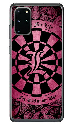 Rakuten - Cf LTD ダーツ イニシャル ピンク L （クリア） fot Galaxy S20+ 5G SCG02・SC-52A・Olympic Edition au・docomo Coverfull scg02 sc52a オリンピックエディション カバー scg02 sc52a オリンピックエディション ケース galaxy s20+ 5g ケース galaxy 送料無料