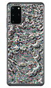 mCW[ T[tFCX iNAj fot Galaxy S20+ 5G SCG02ESC-52AEOlympic Edition auEdocomo Coverfull scg02 sc52a IsbNGfBV Jo[ scg02 sc52a IsbNGfBV P[X galaxy s20+ 5g P[X galaxy s20+ 