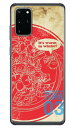 相撲専門情報誌「TSUNA」 Vol.03表紙デザイン (クリア) Galaxy S20+ 5G SCG02・SC-52A・Olympic Edition au・docomo Coverfull scg02 sc52a オリンピックエディション カバー scg02 sc52a オリンピックエディション ケース galaxy s20+ 5g 送料無料(2)
