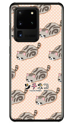 ツチネコシリーズ グレーアメショー （クリア） Galaxy S20 Ultra 5G SCG03 au スマホケース ハードケース au scg03 ケース scg03 カバー galaxy s2 ケース galaxy s2 カバー ギャラクシー s2 ケース ギャラクシー s2 カバー ワイマックス 送料無料