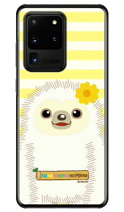 ナマケモノのみっけシリーズ ふーこ （クリア） Galaxy S20 Ultra 5G SCG03 au スマホケース ハードケース au scg03 ケース scg03 カバー galaxy s2 ケース galaxy s2 カバー ギャラクシー s2 ケース ギャラクシー s2 カバー ワイマックス 送料無料