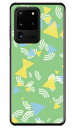 񂩂 O[ iNAj Galaxy S20 Ultra 5G SCG03 au Coverfull X}zP[X n[hP[X au scg03 P[X scg03 Jo[ galaxy s2 P[X galaxy s2 Jo[ MNV[ s2 P[X MNV[ s2 Jo[ C}bNX 