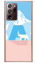 Cf LTD シロクマ イニシャル A (クリア) Galaxy Note20 Ultra 5G SCG06・SC-53A au・docomo Coverfull au scg06 ケース scg06 カバー galaxy note20 ultra 5g ケース galaxy note20 ultra 5g カバー ギャラクシーノート20ウルトラ5g ケース 送料無料(2)