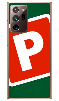 Cf LTD キャンプ イニシャル グリーン×レッド P (クリア) Galaxy Note20 Ultra 5G SCG06・SC-53A au・docomo Coverfull au scg06 ケース scg06 カバー galaxy note20 ultra 5g ケース galaxy note20 ultra 5g カバー 送料無料