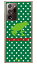 TRANSPORT FROG ꡼ߥۥ磻 ʥꥢ design by Moisture Galaxy Note20 Ultra 5G SCG06SC-53A audocomo SECOND SKIN au scg06  scg06 С galaxy note20 ultra 5g  galaxy note20 ultra 5g С ̵