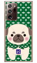 豆しば三兄弟シリーズ パグ兵衛 (クリア) Galaxy Note20 Ultra 5G SCG06・SC-53A au・docomo ハードケース au scg06 ケース scg06 カバー galaxy note20 ultra 5g ケース galaxy note20 ultra 5g カバー ギャラクシーノート20ウルトラ5g ケース 送料無料