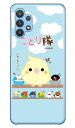 ことり隊シリーズ 敬礼!ことり隊 (クリア) Galaxy A32 5G SCG08 au スマホケース ハードケース au scg08 ケース scg08 カバー galaxy a32 ケース galaxy a32 カバー ギャラクシー a32 ケース ギャラクシー a32 カバー ワイマックス 送料無料