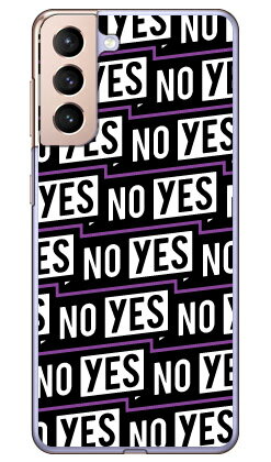 YESNOラベル パープル (クリア) Galaxy S21 5G SCG09・SC-51B au・docomo YESNO 受注生産 スマホケース ハードケース galaxy s21 5g scg09 sc-51b ケース galaxy s21 5g scg09 sc-51b カバー scg09 sc-51b ケース scg09 sc-51b カバー 送料無料 YESNOラベル パープル (クリア) Galaxy S21 5G SCG09・SC-51B au・docomo YESNO 受注生産 スマホケース ハードケース galaxy s21 5g scg09 sc-51b ケース galaxy s21 5g scg09 sc-51b カバー scg09 sc-51b ケース scg09 sc-51b カバー 送料無料