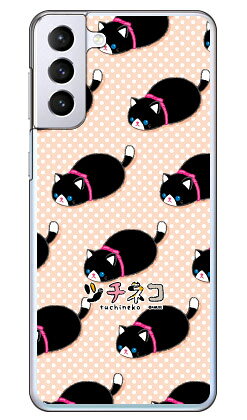 樂天商城 - ツチネコシリーズ クロシロ （クリア） Galaxy S21+ 5G SCG10 au ハードケース au scg10 ケース scg10 カバー galaxy s21 plus 5gケース galaxy s21 plus 5gカバー ギャラクシー s21 プラス 5G ケース ギャラクシー s21 プラス 5G 送料無料