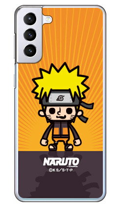 ナルト疾風伝シリーズ NARUTO×PansonWorks キャラクター うずまきナルト （クリア） Galaxy S21+ 5G SCG10 au au scg10 ケース scg10 カバー galaxy s21 plus 5gケース galaxy s21 plus 5gカバー ギャラクシー s21 プラス 5G ケース ギャラクシー s21 プラス 5G