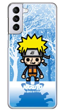 ナルト疾風伝シリーズ NARUTO×PansonWorks 冬景色 うずまきナルト （クリア） Galaxy S21+ 5G SCG10 au au scg10 ケース scg10 カバー galaxy s21 plus 5gケース galaxy s21 plus 5gカバー ギャラクシー s21 プラス 5G ケース ギャラクシー s21 プラス 5G