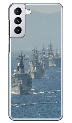 畑島岳士自衛隊フォトコレクション 海上自衛隊観艦式 (クリア) Galaxy S21+ 5G SCG10 au Coverfull au scg10 ケース scg10 カバー galaxy s21 plus 5gケース galaxy s21 plus 5gカバー ギャラクシー s21 プラス 5G ケース ギャラクシー s21 送料無料 畑島岳士自衛隊フォトコレクション 海上自衛隊観艦式 (クリア) Galaxy S21+ 5G SCG10 au Coverfull au scg10 ケース scg10 カバー galaxy s21 plus 5gケース galaxy s21 plus 5gカバー ギャラクシー s21 プラス 5G ケース ギャラクシー s21 送料無料