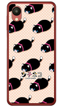 乐天商城 - ツチネコシリーズ クロシロ （ハードケース） Galaxy A23 5G SCG18・SC-56C・SM-A233C galaxy a23 ケース galaxy a23 5g ケース galaxy a23 5gケース galaxy a23フィルム galaxy a23 scg18 ケース galaxy a23 スマホケース galaxy a23 5g カバー galaxy a23 5g 送料無料★