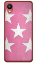 Cf LTD ダービーコレクション 競馬 騎手 勝負服 【58】 胴桃・白星散らし (ハードケース) Galaxy A23 5G SCG18・SC-56C・SM-A233C Coverfull galaxy a23 ケース galaxy a23 5g ケース galaxy a23 5gケース galaxy a23フィルム galaxy a23 scg18 ケース galaxy 送料無料★