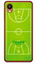 バスケットコート グリーン(ハードケース) Galaxy A23 5G SCG18・SC-56C・SM-A233C Coverfull galaxy a23 ケ...