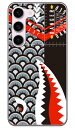 シャーク 鯉のぼり ブラック (ハードケース) Galaxy S23 SCG19・SC-51D・SM-S911C galaxy s23 ケース galaxy s...