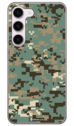 DIGITAL camouflage グリーン (ハードケース) design by Moisture Galaxy S23 SCG19・SC-51D・SM-S911C galaxy s23 ケース galaxy s23 ケースgalaxy s23 本体 保護 galaxy s23 ケース scg19 sc-51d sm-911c ケース scg19 sc-51d sm-911c scg19 sc-51d sm-911c 送料無料★ DIGITAL camouflage グリーン (ハードケース) design by Moisture Galaxy S23 SCG19・SC-51D・SM-S911C galaxy s23 ケース galaxy s23 ケースgalaxy s23 本体 保護 galaxy s23 ケース scg19 sc-51d sm-911c ケース scg19 sc-51d sm-911c scg19 sc-51d sm-911c 送料無料★