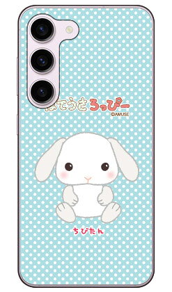 乐天商城 - ぽてうさろっぴーシリーズ ちびたん （ハードケース） Galaxy S23 SCG19・SC-51D・SM-S911C galaxy s23 ケース galaxy s23 ケースgalaxy s23 本体 保護 galaxy s23 ケース scg19 sc-51d sm-911c ケース scg19 sc-51d sm-911c scg19 sc-51d sm-911c カバー 送料無料★