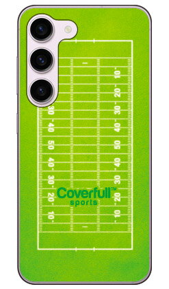 アメフトコート グリーン （ハードケース） Galaxy S23 SCG19・SC-51D・SM-S911C galaxy s23 ケース galaxy s23 ケースgalaxy s23 本体 保護 galaxy s23 ケース scg19 sc-51d sm-911c ケース scg19 sc-51d sm-911c scg19 sc-51d sm-911c カバー 送料無料★(2)