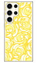 ローズポップ パステルイエロー (ハードケース) Galaxy S23 Ultra SCG20・SC-52D・SM-S918Q YESNO galaxy s23 ultra ケース galaxy s23 ultra galaxy s23 ultra ケース 手帳 galaxy s23 ultra カバー galaxy s23 ultra 本体 保護 galaxy s23 ultra simフリー 送料無料★(2)