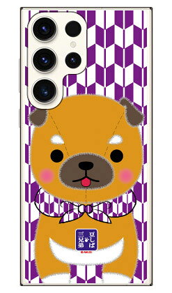 콩 자바 세 형제 시리즈 三男豆三郎 (하드 케이스) Galaxy S23 Ultra SCG20·SC-52D·SM-S918Q galaxy s23 ultra 케이스 galaxy s23 ultra galaxy s23 ultra 케이스 수첩 galaxy s23 ultra 커버 galaxy s33 ultra 본체