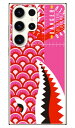 シャーク 鯉のぼり ピンク (ソフトケース) Galaxy S23 Ultra SCG20・SC-52D・SM-S918Q galaxy s23 ultra ケ...