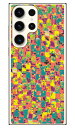 eNX`t[N CG[ in[hP[Xj Galaxy S23 Ultra SCG20ESC-52DESM-S918Q Coverfull galaxy s23 ultra P[X galaxy s23 ultra galaxy s23 ultra P[X 蒠 galaxy s23 ultra Jo[ galaxy s23 ultra { ی galaxy s23 ultra 