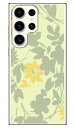 ワイルド リーフ (ハードケース) Galaxy S23 Ultra SCG20・SC-52D・SM-S918Q Coverfull galaxy s23 ultra ケース galaxy s23 ultra galaxy s23 ultra ケース 手帳 galaxy s23 ultra カバー galaxy s23 ultra 本体 保護 galaxy s23 ultra simフリー 送料無料★(2)