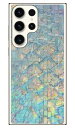 アロワナ ウロコ （ハードケース） Galaxy S23 Ultra SCG20・SC-52D・SM-S918Q Coverfull galaxy s23 ultra ケース galaxy s23 ultra g..